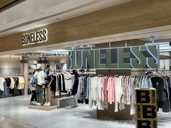 -天河城购物中心