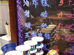 -西宁新千观光夜市(夏都大街店)