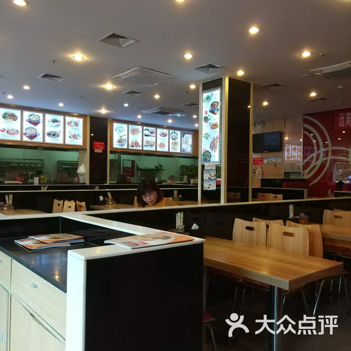 君达小吃