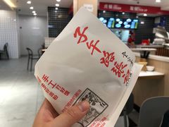 -子午路张记肉夹馍(兵马俑店)