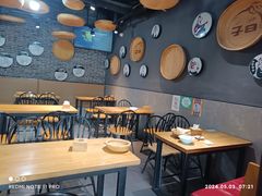 -子曰倒贴烧饼(松龄路店)