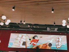 -避风塘(宝山万达店)