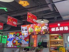 -蛙一刀·麻椒鱼火锅(金仙桥店)