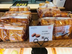 -南宋胡记(杭州体育场路店)