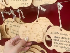 -史努比缤纷世界