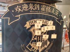 -奈雪的茶(中华广场店)