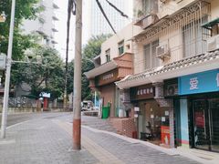 -老家猪肝面(石油路店)