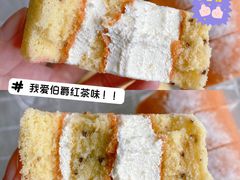 -盒马鲜生(曜一城店)