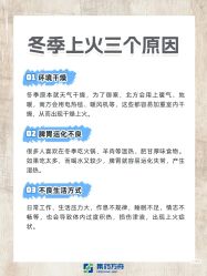 -玛莲朵·海菲秀冰珀科