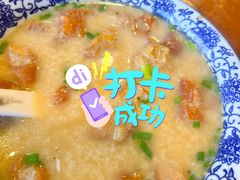 咸豆浆-张家巷美食(南浔店)