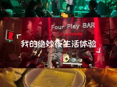 -FOUR PLAY BAR