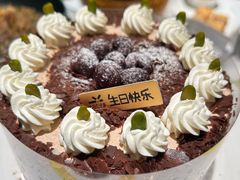 -皇冠幸福里动物奶油生日蛋糕(马祖路店)