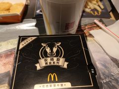 -麦当劳(天塔道店)