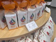 -银川河东国际机场