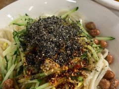 -艺味深尝(云锦路店)