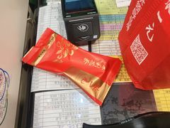 -北京张一元茶庄(黑龙江省旗舰店)