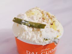 -Dal Cuore 达可芮冰淇淋(陕西北路店)