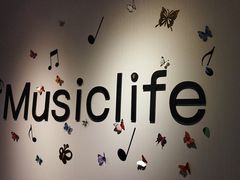 -MusicLife音乐(浦东校区)