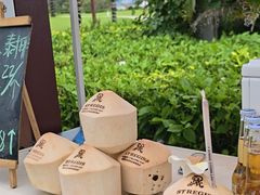 -三亚亚龙湾瑞吉酒店·宴悦Driftwood·游水海鲜·牛排·草坪·私人定制
