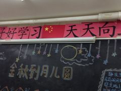 iphone_upload_pic-做了不起的80后