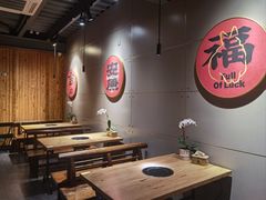 -四喜小胖·北京涮肉(五道营店)