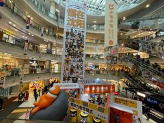 -大悦城(沈阳中街店)