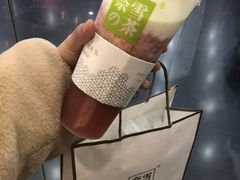 -奈雪的茶(湖滨银泰in77C区PRO店)