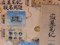-DQ·蛋糕·冰淇淋(阜盛道店)