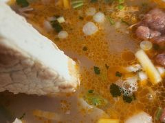 -清真马杰山牛肉汤馆