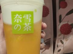 -奈雪的茶(石家庄万象城店)