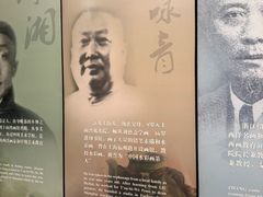 -土山湾博物馆