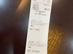 -老盛兴汤包馆(国顺东路店)