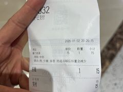 -桂桂茶(张家港吾悦广场店)