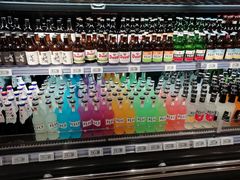 -超级物种(省府店)