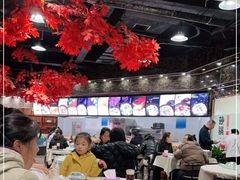 大堂-石饮红星包子(中山路店)