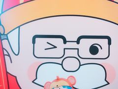 -肯德基(中鼎大厦店)