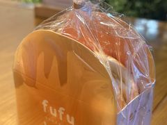 -fufuland·生乳舒芙蕾(北京·合生汇店)