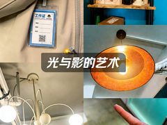 -荒岛实景沉浸密室(江汉路1店)
