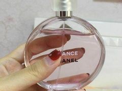 -Chanel香奈儿专柜代买(福州大洋店)