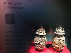 -杭州工艺美术博物馆