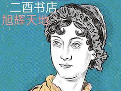 -二酉书店TOYOU BOOKS