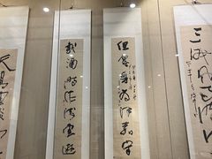 -乐山市博物馆