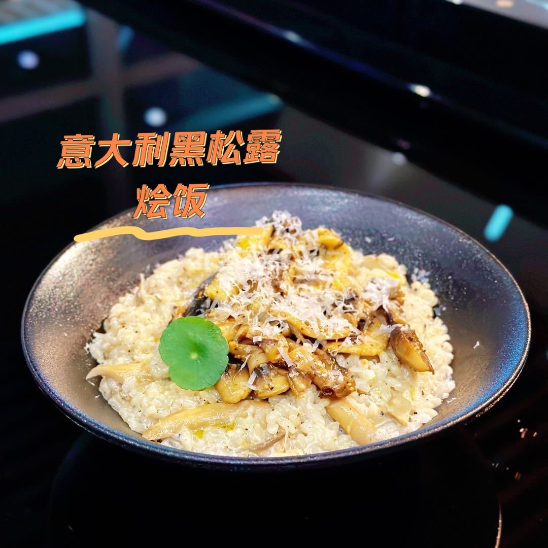 黑松露烩饭图片