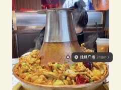 -老佛爷铜炉蛙锅(挂绿店)