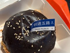 -前进5路汉堡炸鸡(汉街skp店)