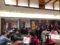 大堂-老半斋(福州路店)