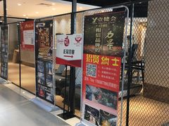 -资和信百货商场