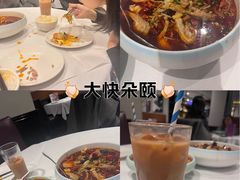 -峨嵋一派