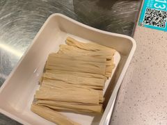 -半天妖烤鱼(东方新天地店)