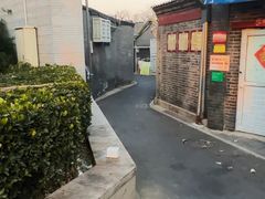 -西单翅酷(西单店)